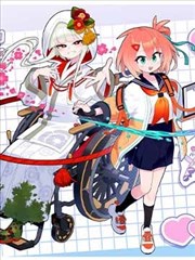 漫画封面